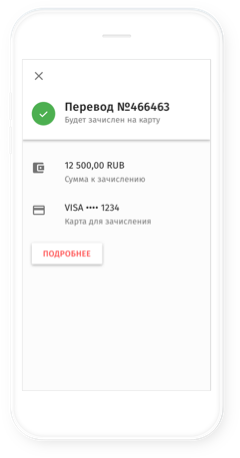 Корона пай оплатить кредит