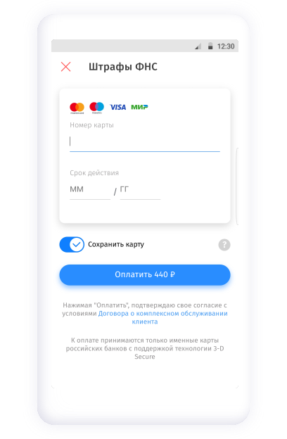 payment-services-5