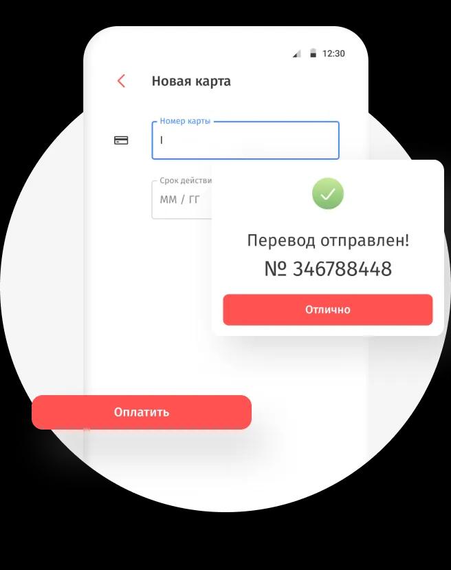 Ma’lumotlarni tekshiring