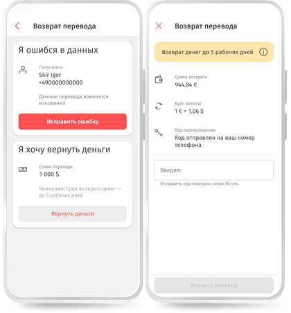 vozrat-new-ru2.png