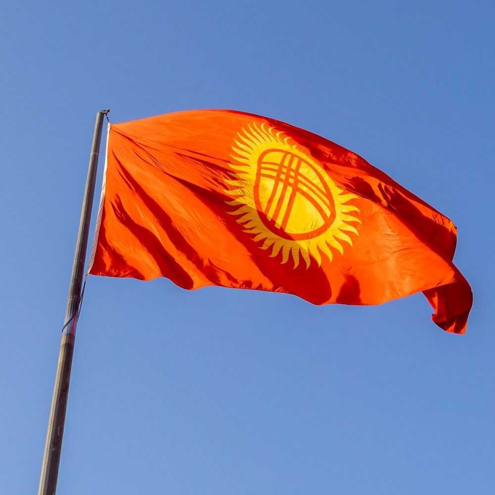 send-money-to-kyrgyzstan.jpg